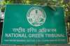   National Green Tribunal