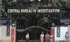 CBI fails to submit papers in AJL land allotment case