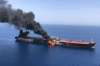 An oil tanker is on fire in the sea of Oman