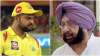Suresh Raina and Punjab CM Amarinder Singh