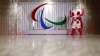 Someity, the official mascot for the 2020 Paralympic Games,