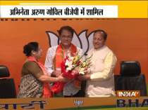 Joins Bjp Latest News Photos And Videos India Tv News