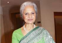 Waheeda Rehman Sex Videos - India Tv News Latest News, Photos and Videos - India TV News ...